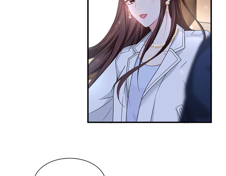 第三话 护妻狂魔上线98