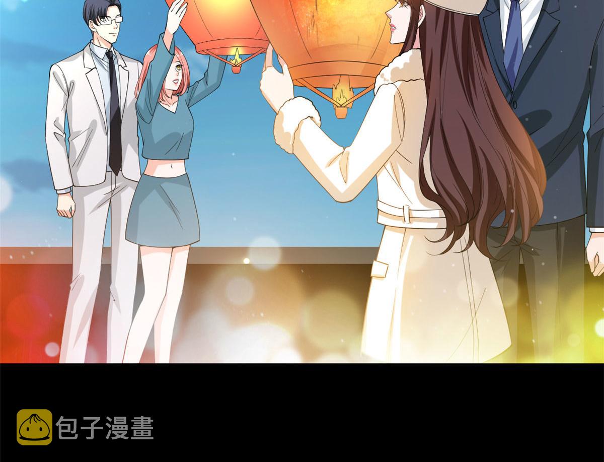 第203话 杀人诛心69