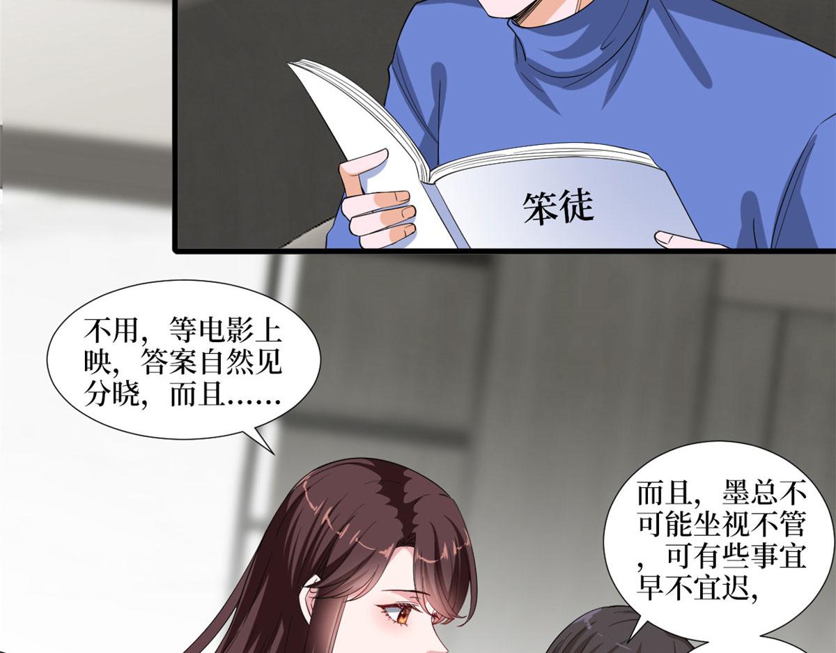 219 业界毒瘤50