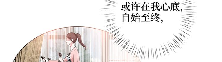 第十五话 在泳池被偷袭了23