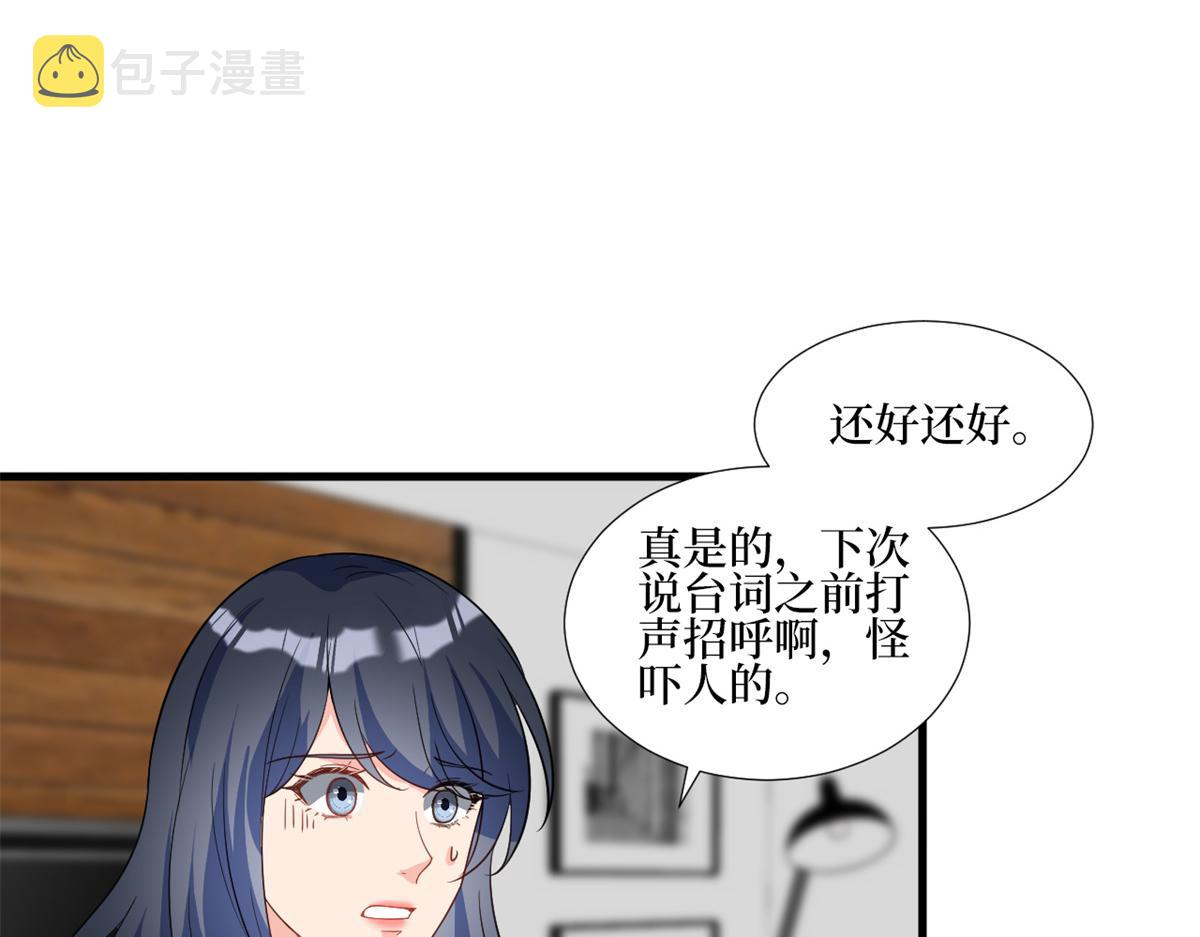 第246话 唐夫人的决心12