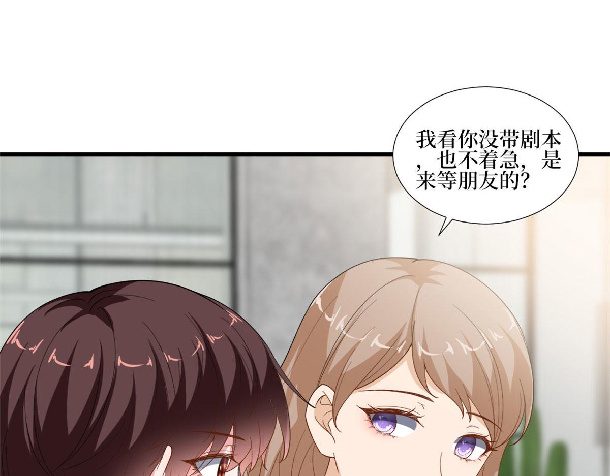 220 僞装74
