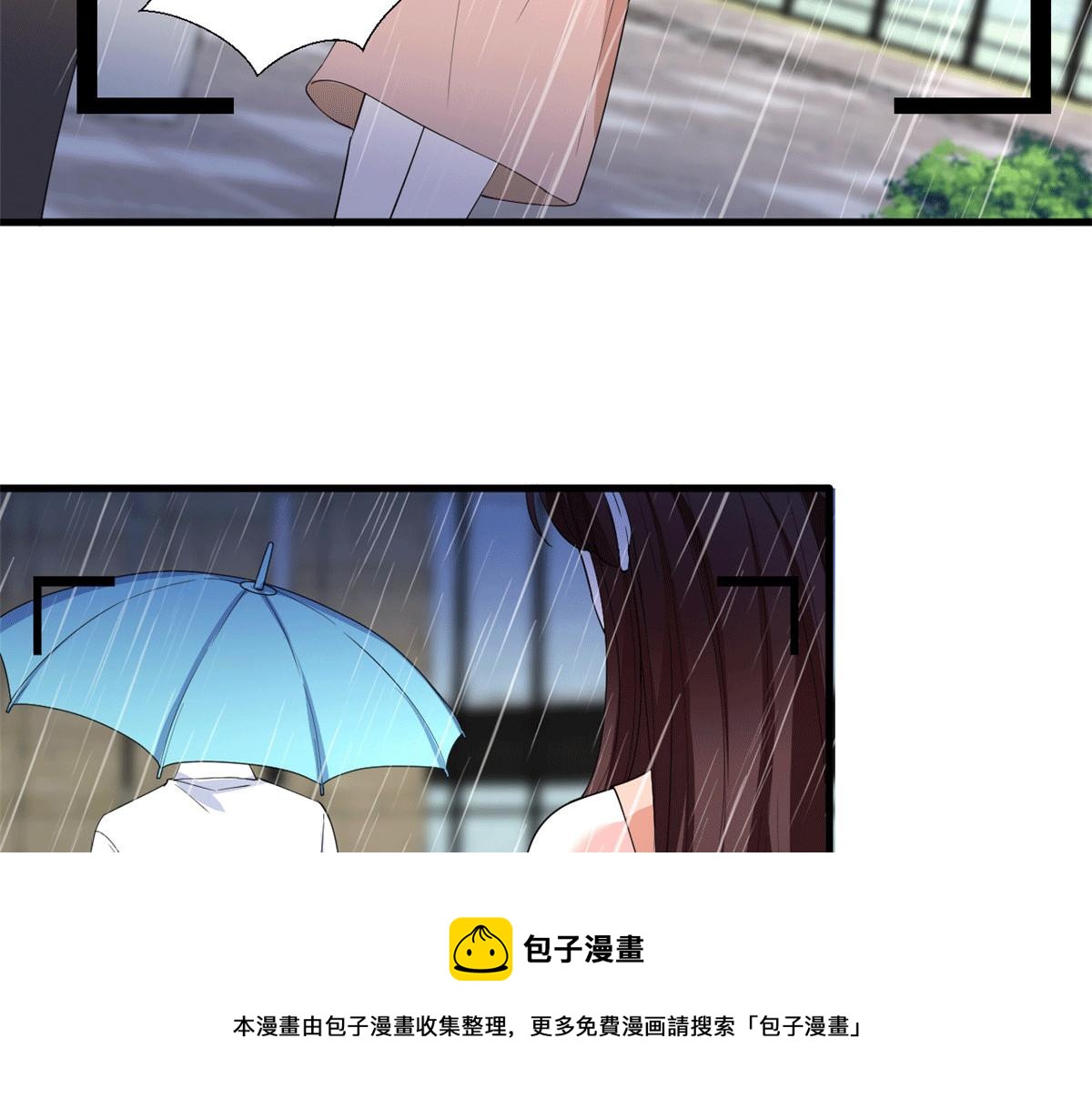 第229话 他给了我尊严74