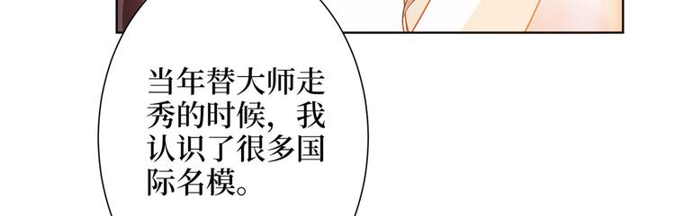 第三十一话 前往美国123