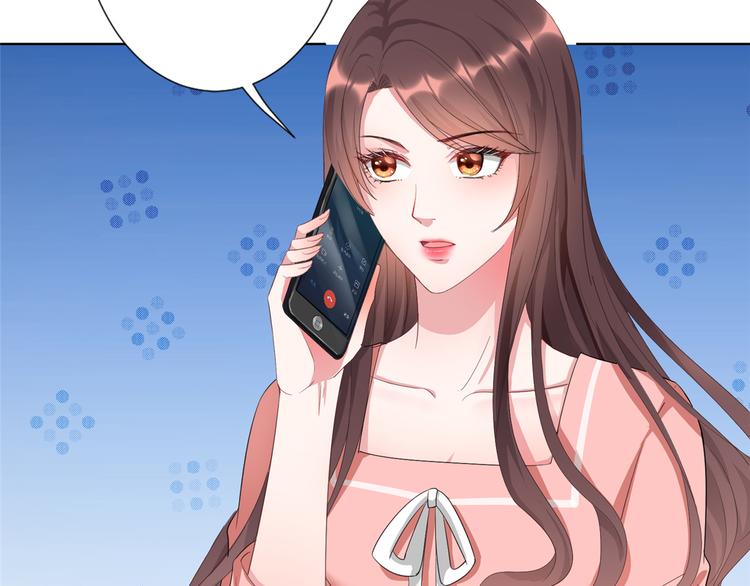 第四十三话 专属经纪人68