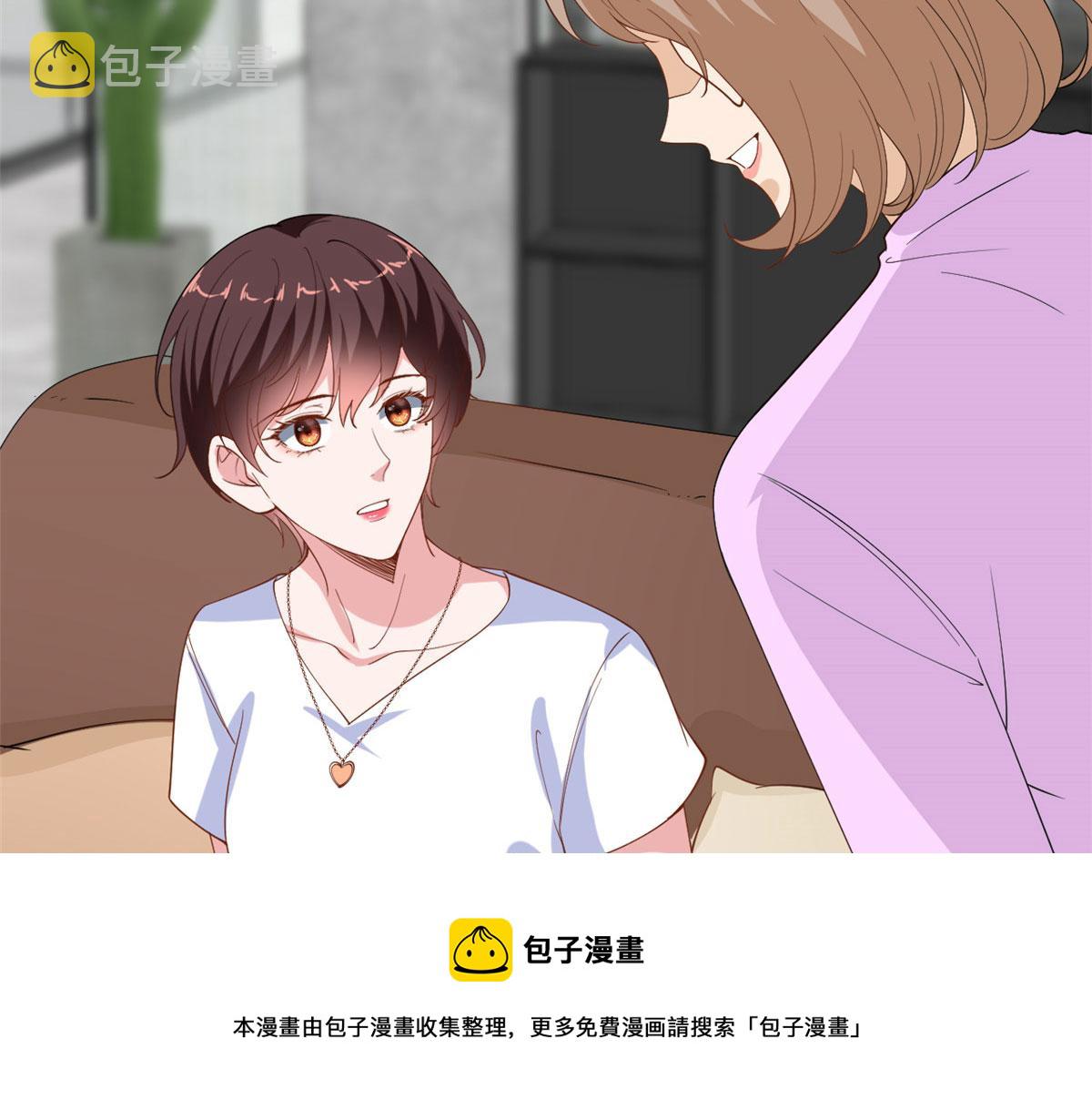 220 僞装80