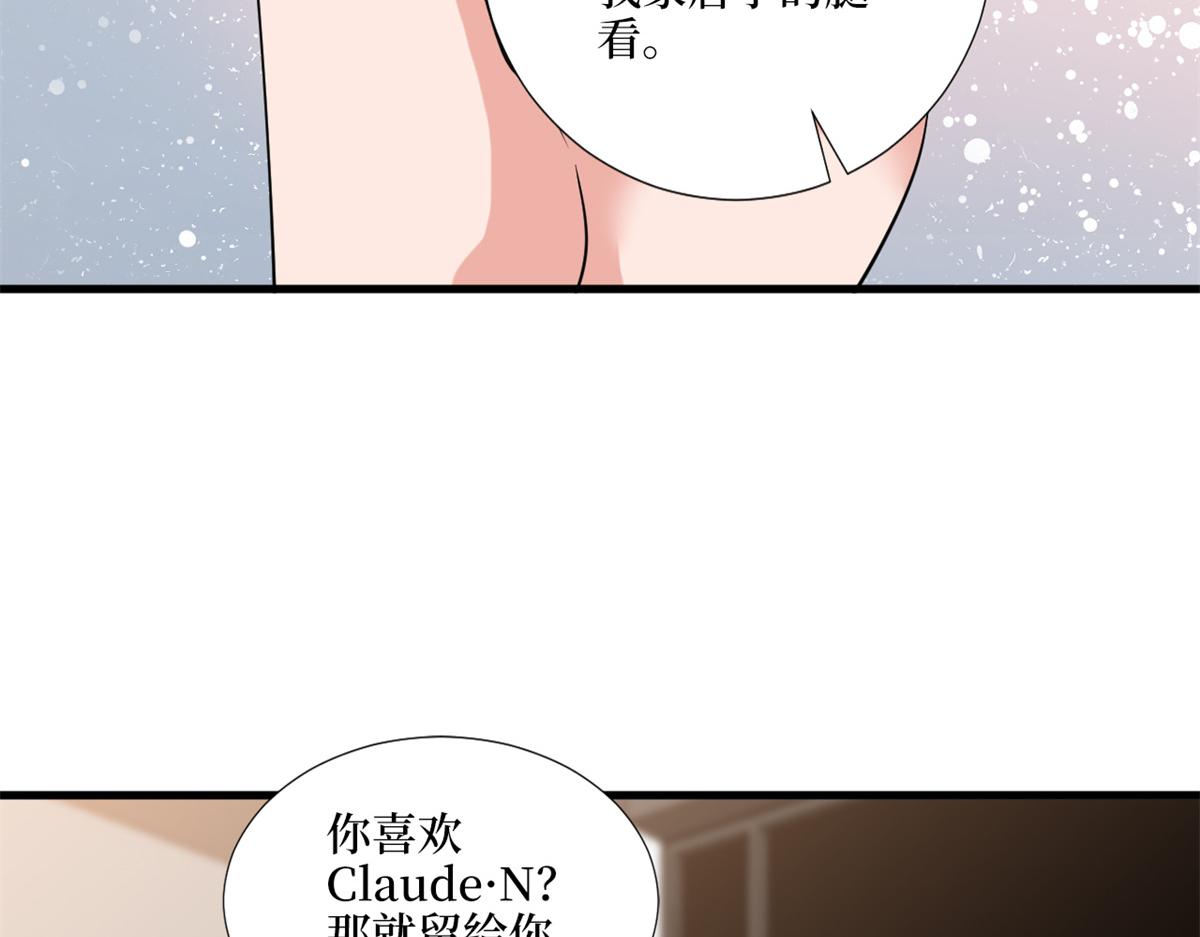 第182话 输的人是谁？36