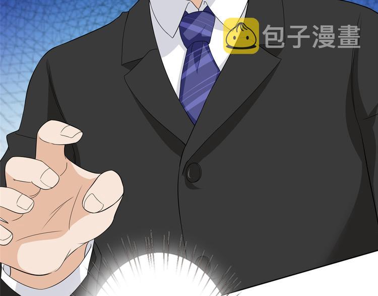 第二十八话 背锅侠唐宁66