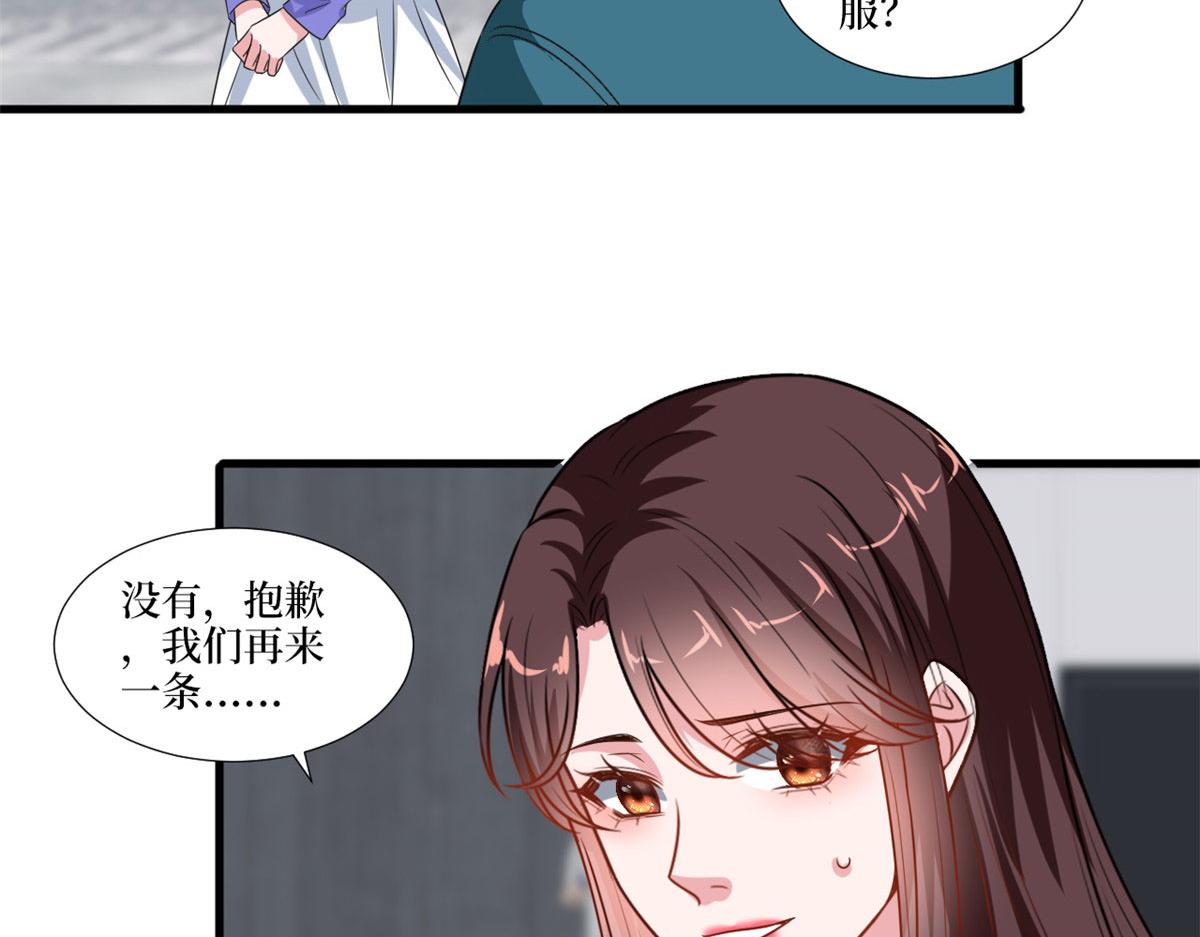 218 《笨徒》女主曝光！93