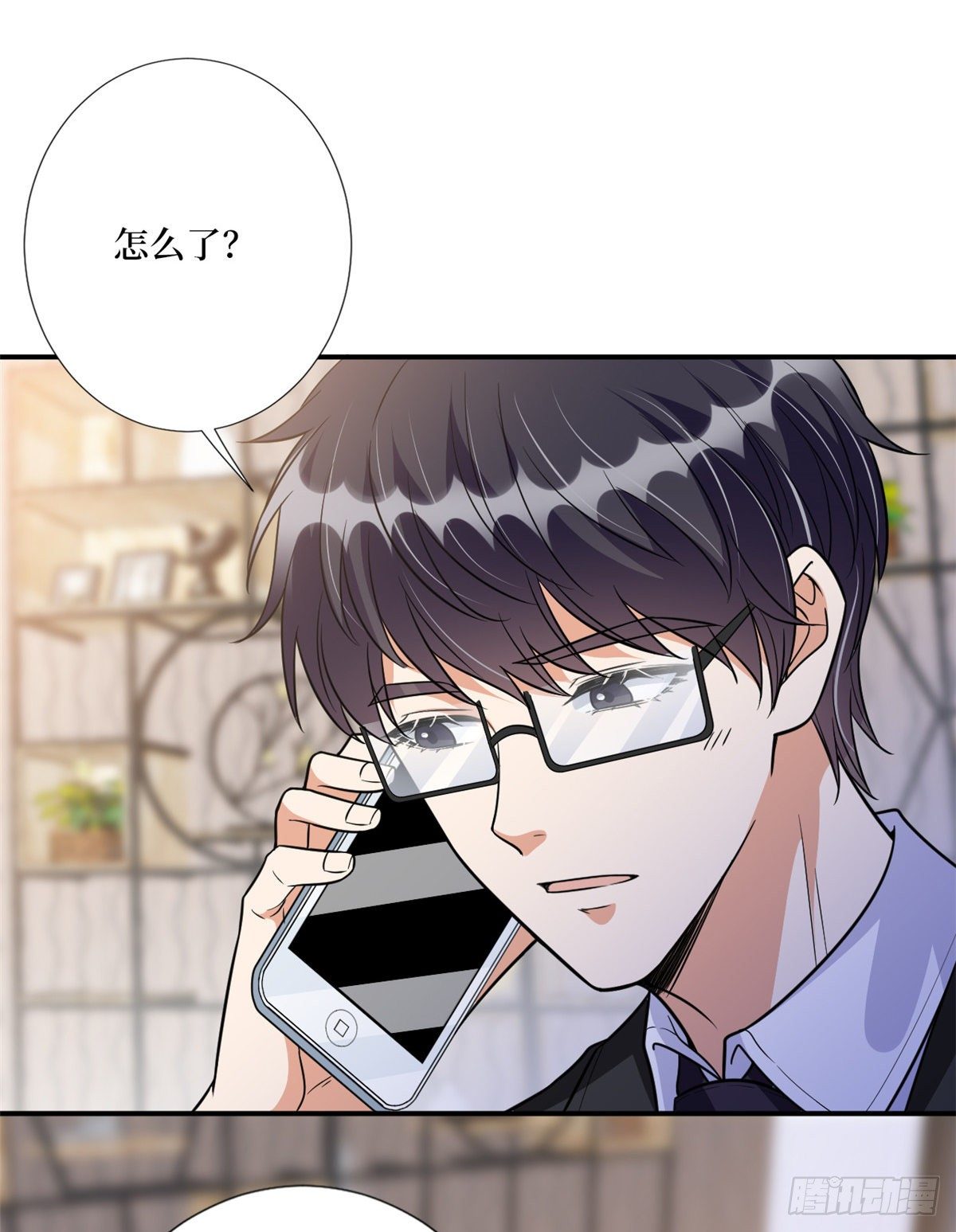 第120话 看到了不该看的16