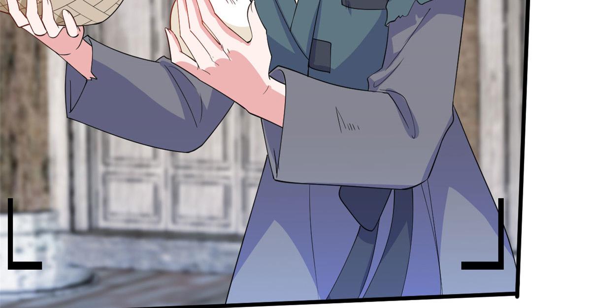第239话 高情商行爲59