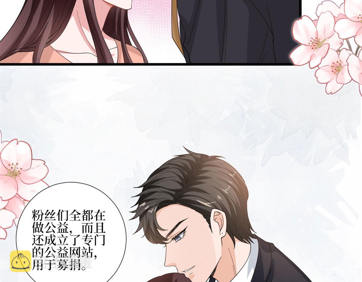 第205话 报警96