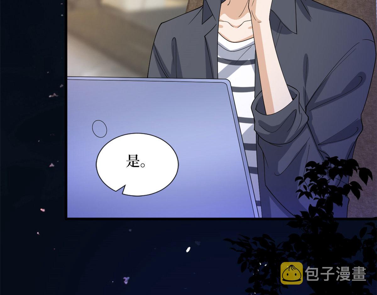 第200话 窃听24