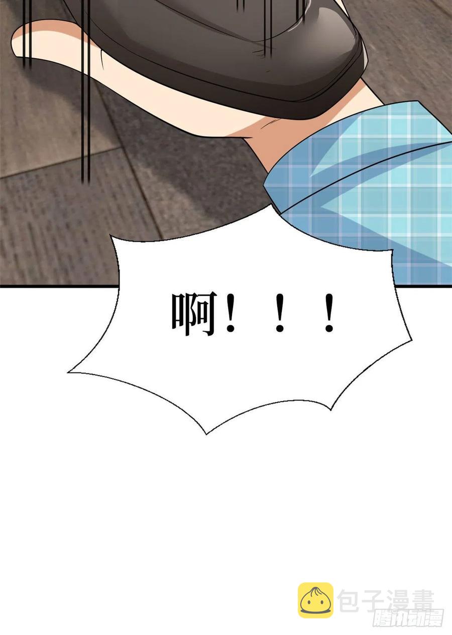 第176话 道上规矩49
