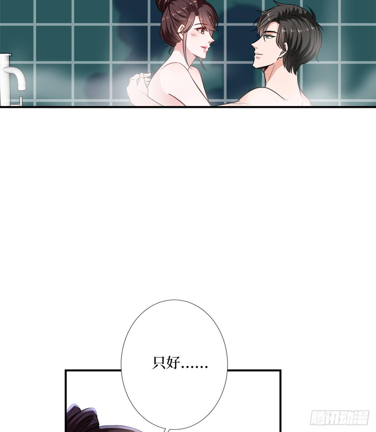 第九十二话 摄影师的刁难32