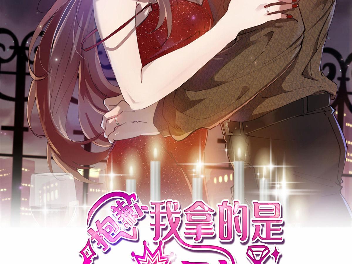 220 僞装1