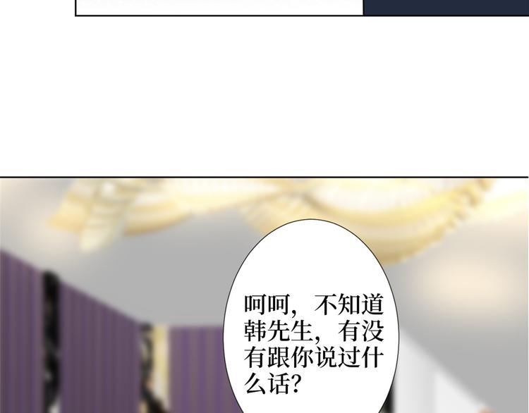 第五十六话 这女人真带劲74