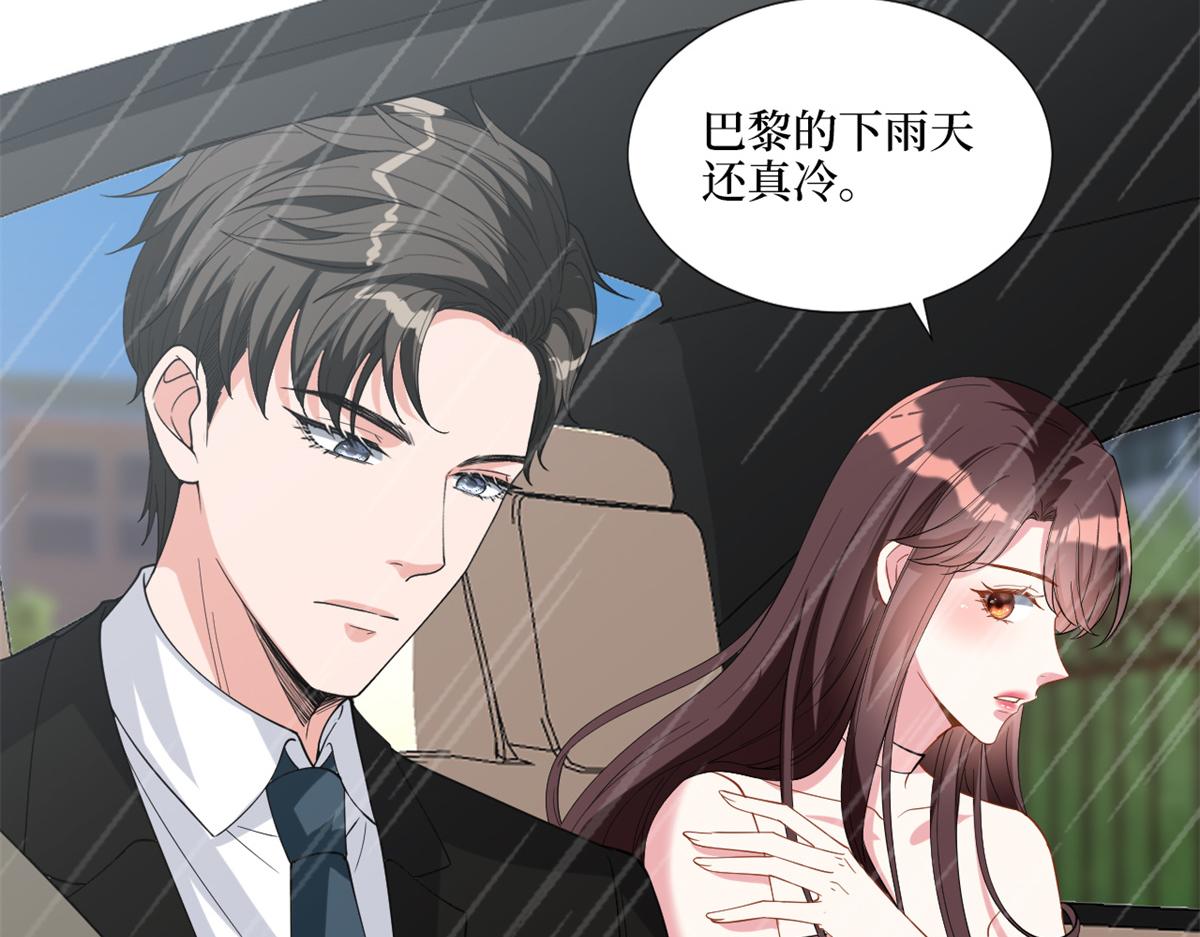 第182话 输的人是谁？41