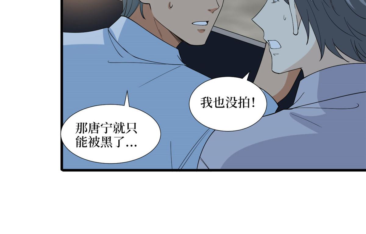 219 业界毒瘤35