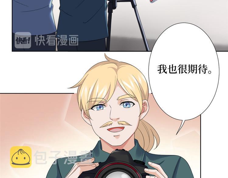 第三十六话 她们不配叫模特！75