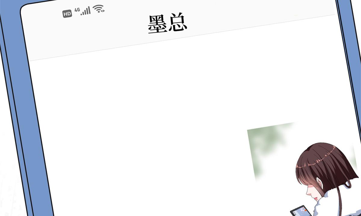第213话 你不怕後悔吗95