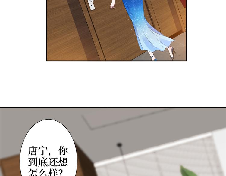 第四十二话 你看这帽子又大又绿44