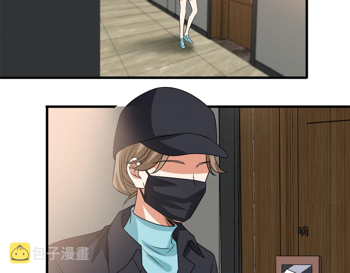 218 《笨徒》女主曝光！66