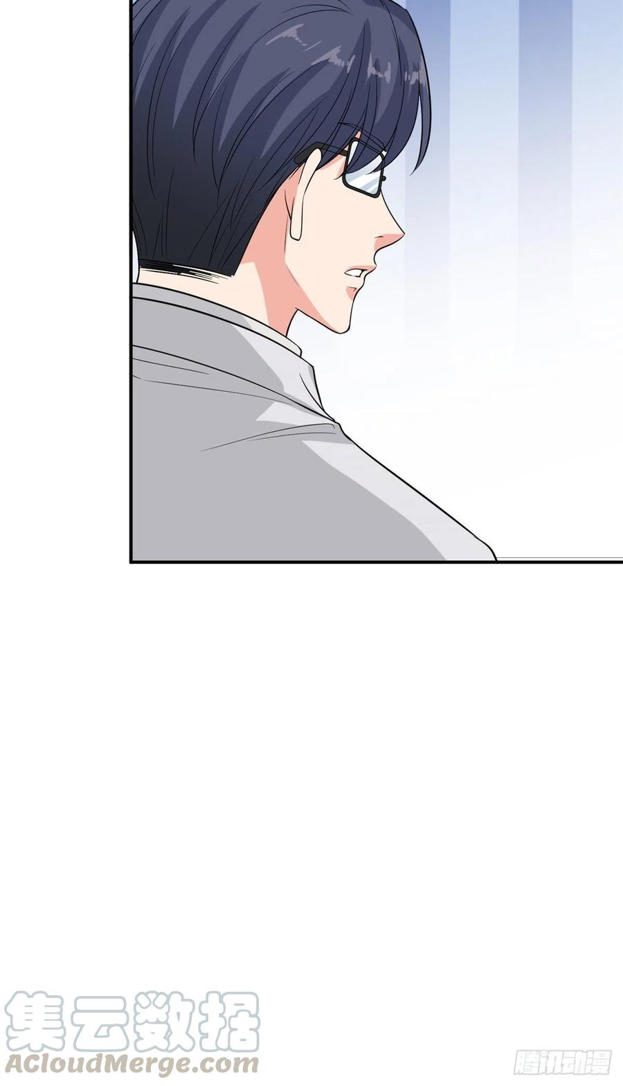 第155话 打脸渣男12