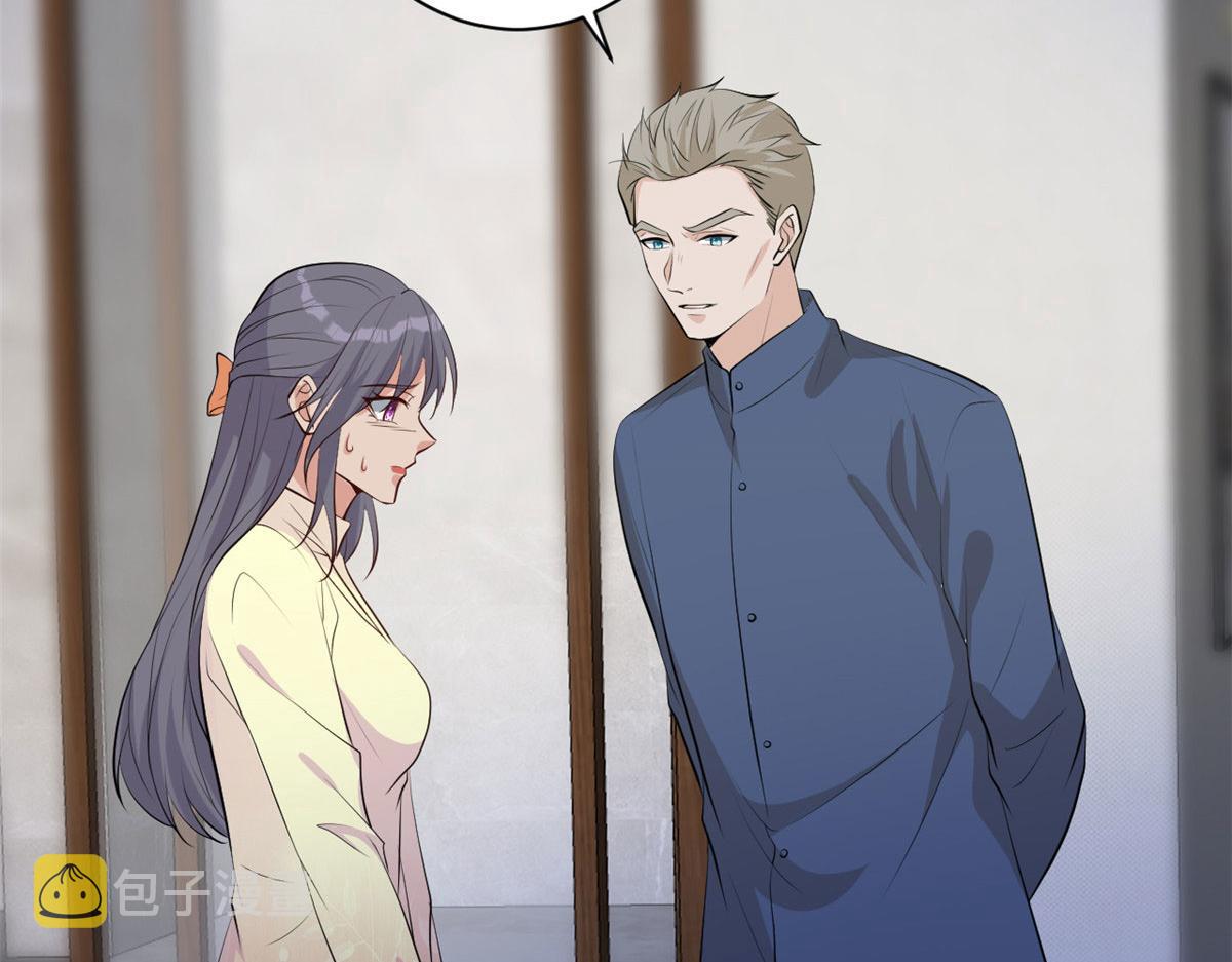 第256话 威胁99