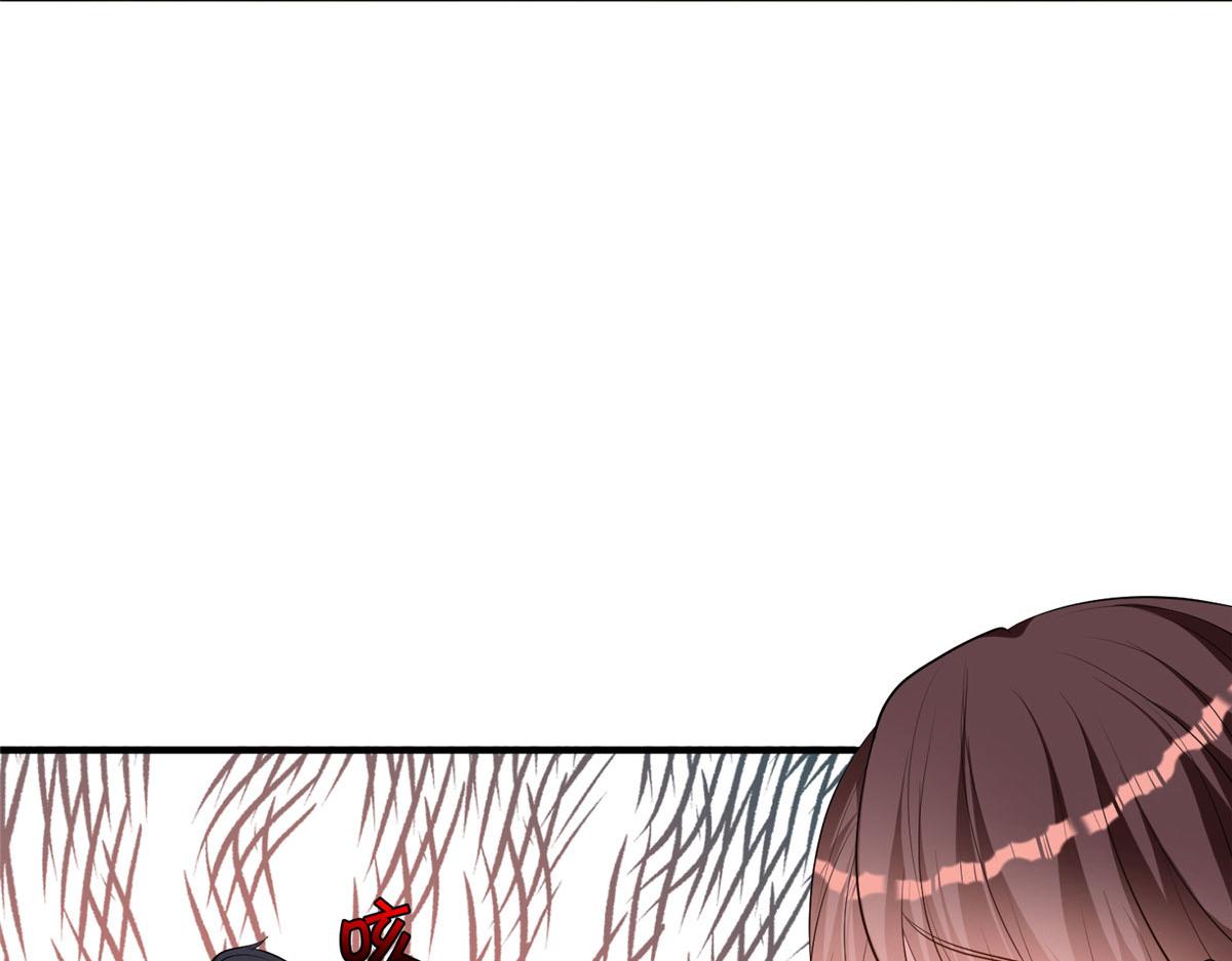 第258话 墨老爷子登场98