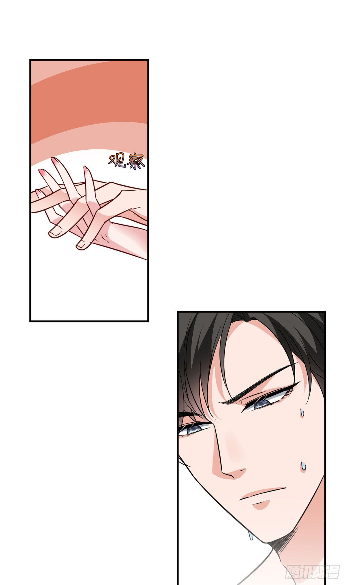 第九十二话 摄影师的刁难24