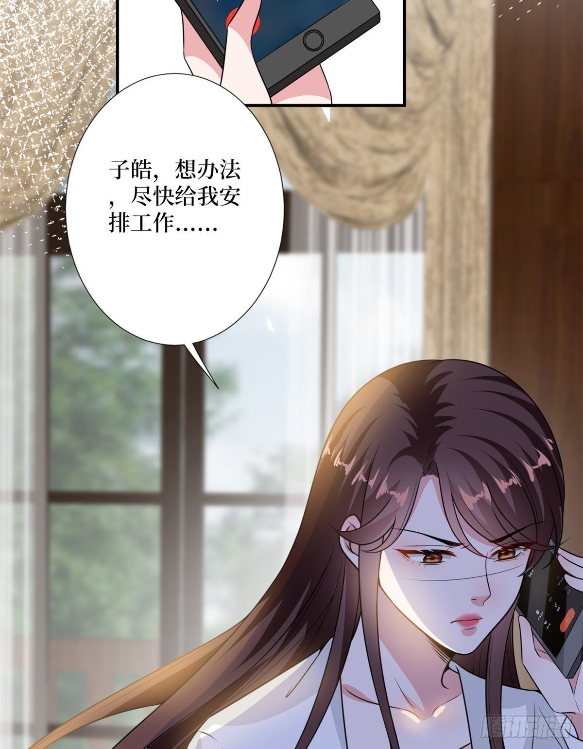 第103话 人设崩塌40