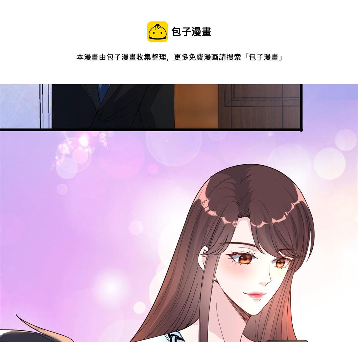 第184话 宠粉45