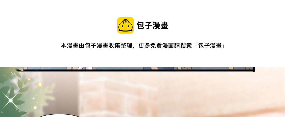 第236话 难言之隐54