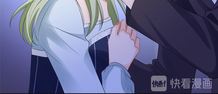 第五十二话 捉奸11