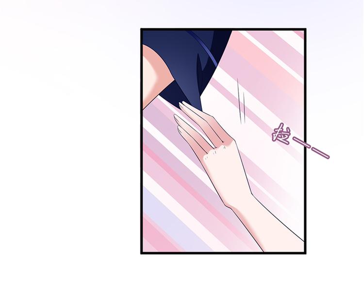 第十四话 换代言人14