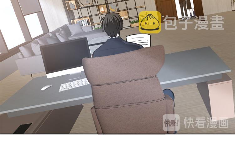 第四十四话 墨总的女人51