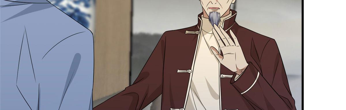 第268话 爆料抹黑12