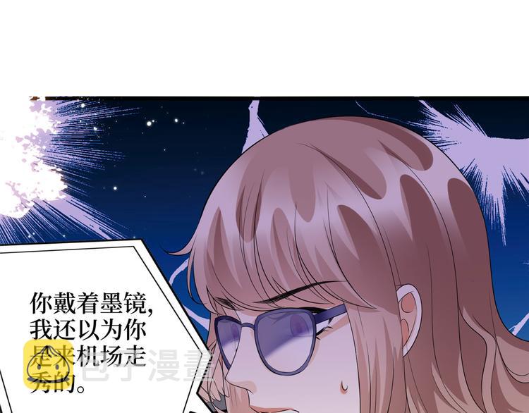 第二十四话 把柄40