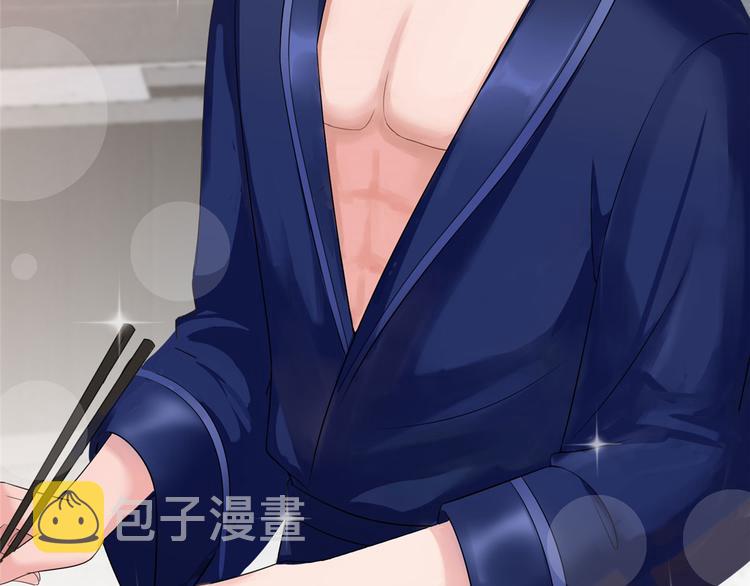 第十六话 狗男女54