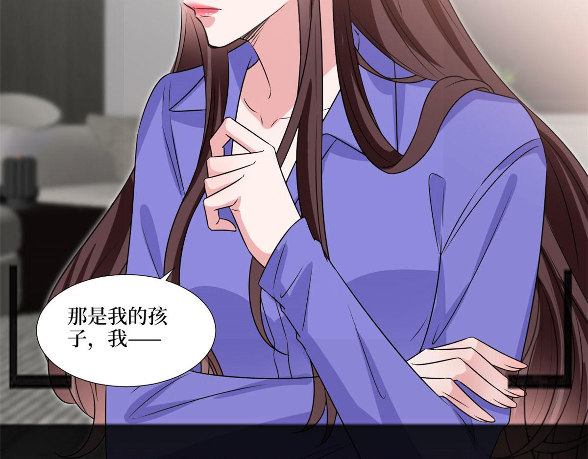 218 《笨徒》女主曝光！85