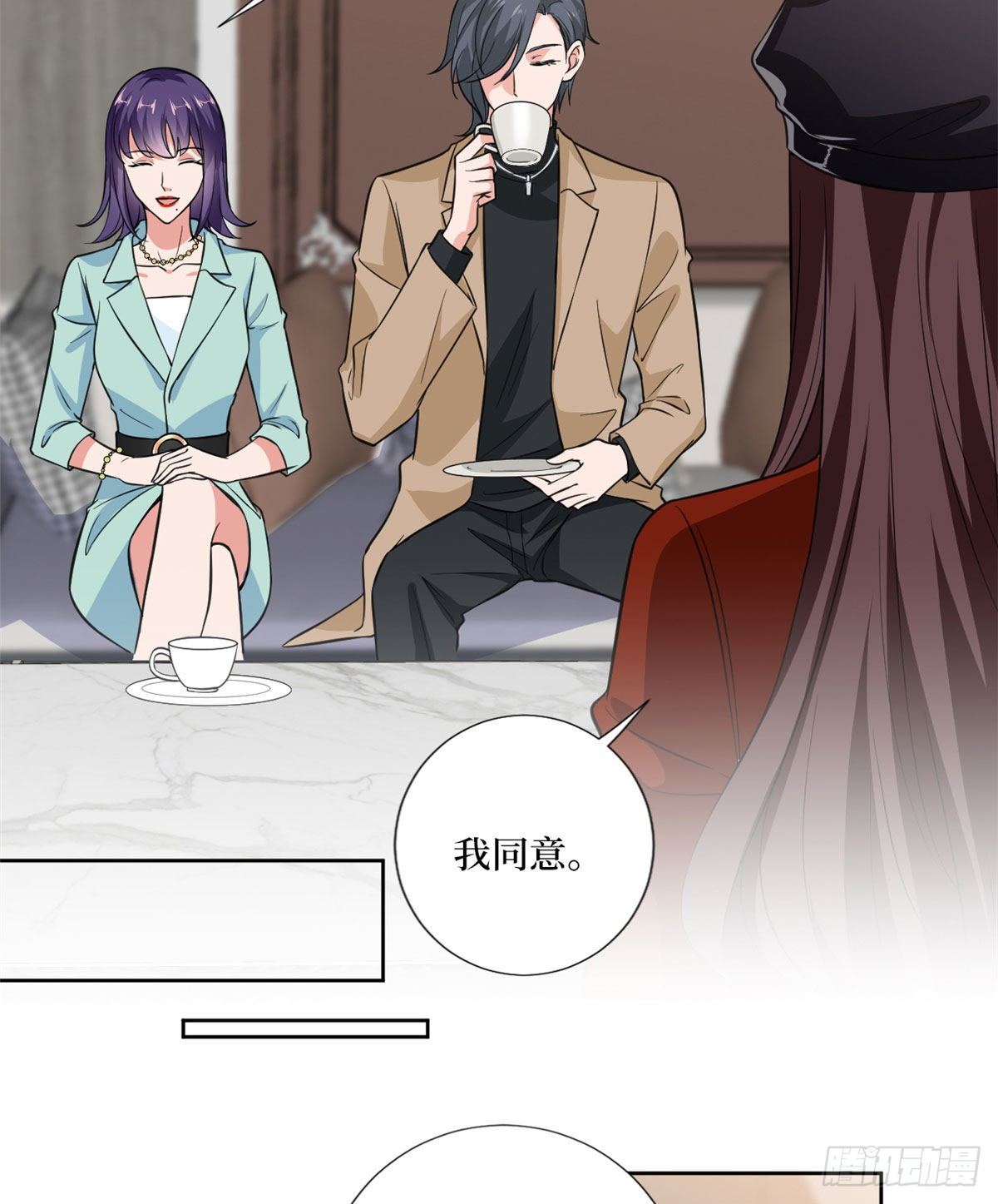 第八十三话 想当总裁夫人19
