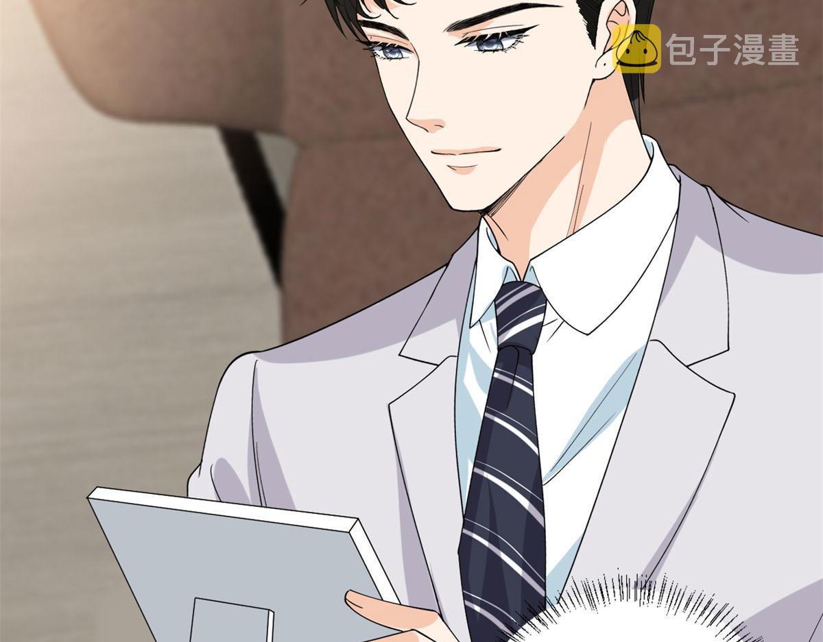 第198话 背叛的下场51