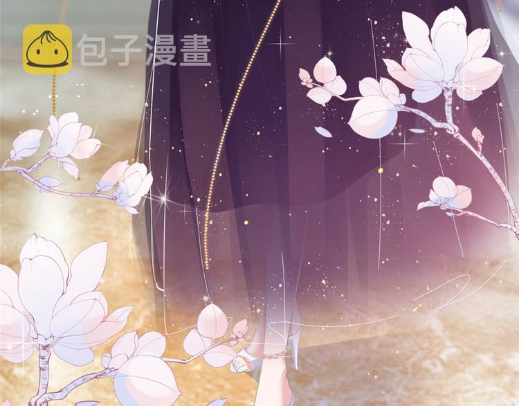 第十八话 宠爱130