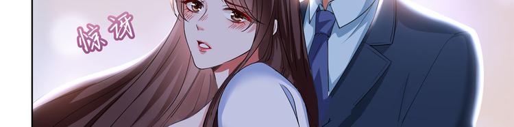 第二十一话 韩宇凡的求婚15