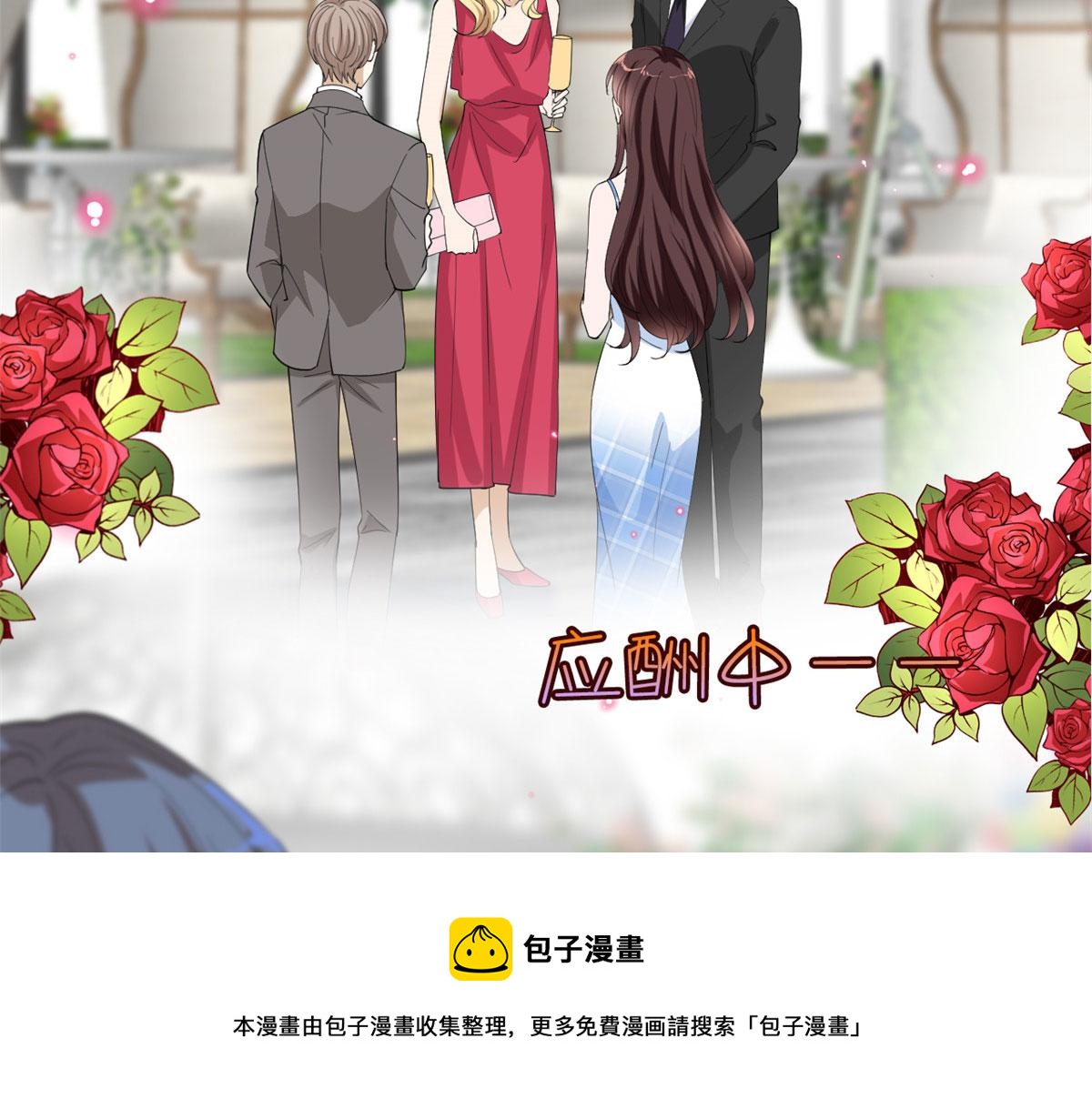 第216话 一个模特而已32