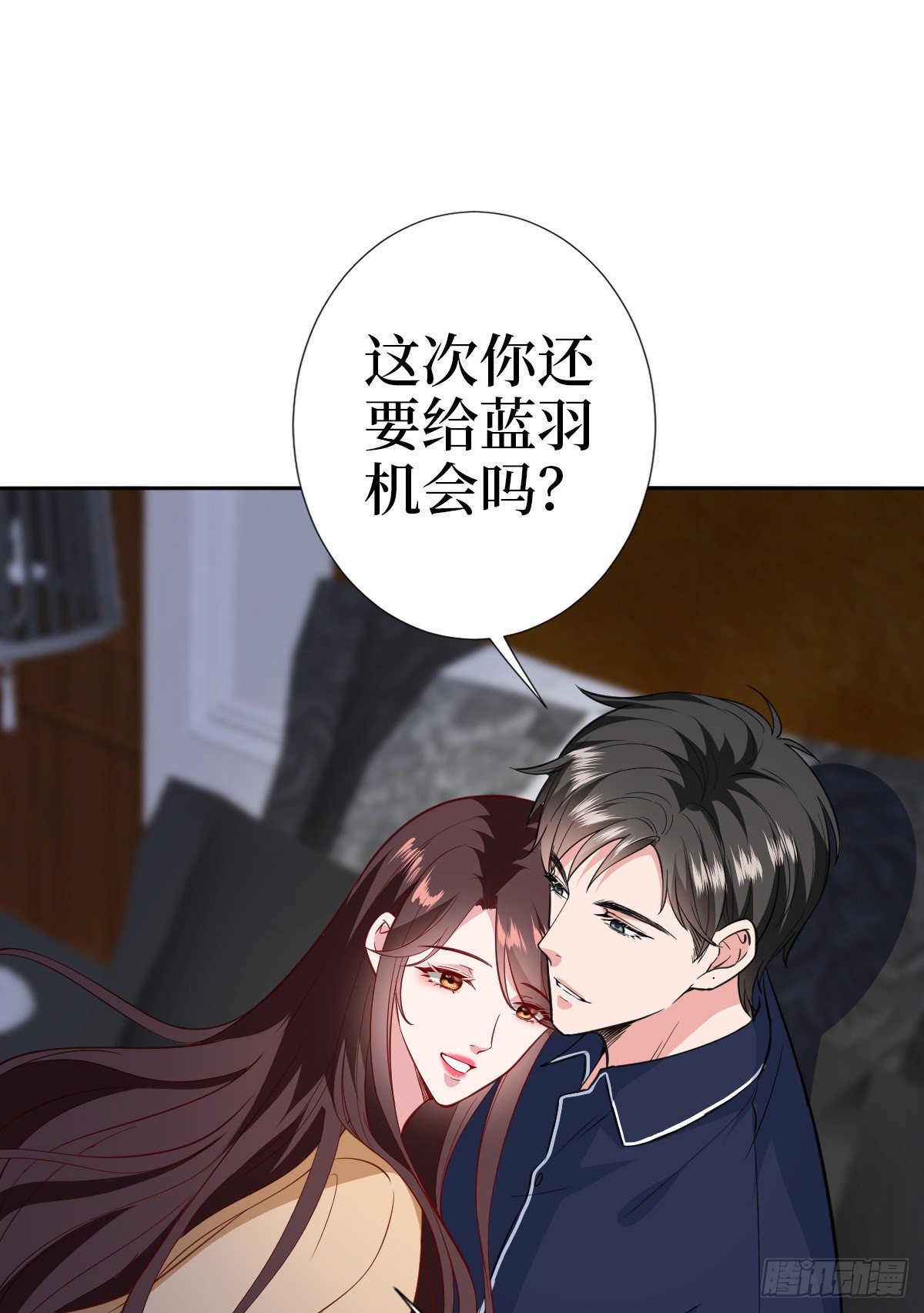 第七十九话 恐吓or陷害？22