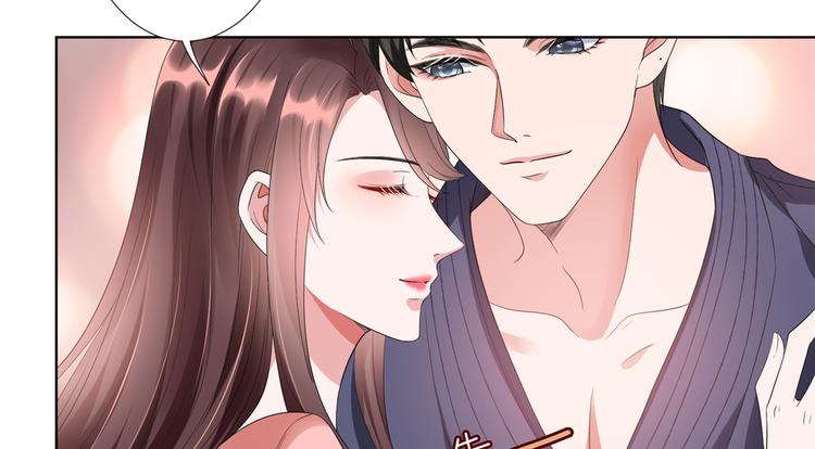 第四十三话 专属经纪人19