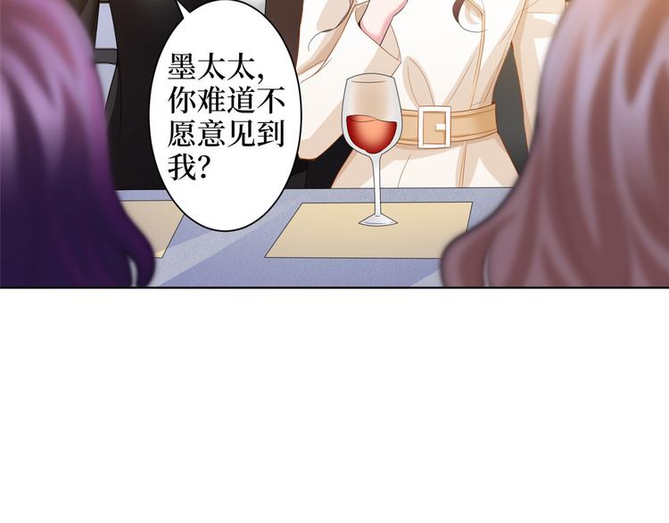 第三十一话 前往美国82