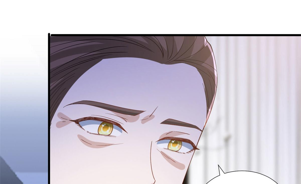 第248话 净身出户89